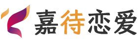 安徽滁州恋爱咨询